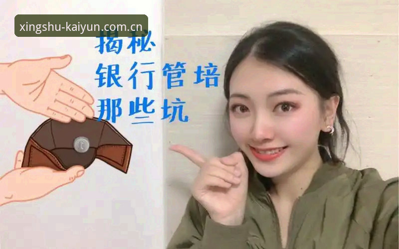 开云CN本季主张访问 开云CN本季主张访问实用指南:避开五个常见坑,从菜鸟到老手的路径
