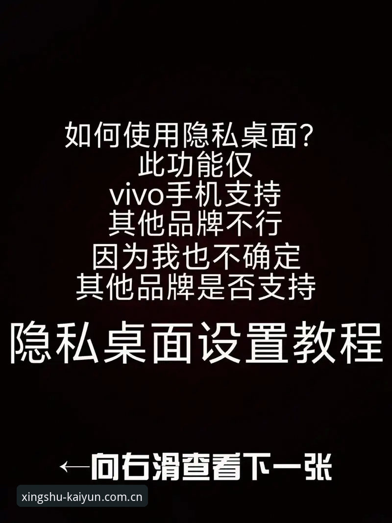 开云CN中国区评测 揭秘开云CN中国区评测:80%新手用户不知道的3个隐藏入口