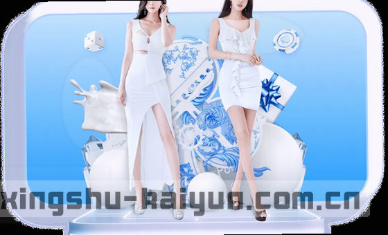多端体验，卡片3图片无缝衔接